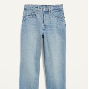 Sky-Hi Straight Jeans